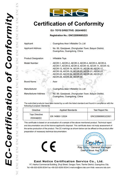 China Guangzhou Aeor Inflatable Co., Ltd. zertifizierungen